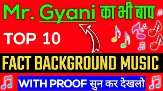 Top 10 Facts Background Music | Fact Channel Background Music | Copyright Free Background Music #ncs