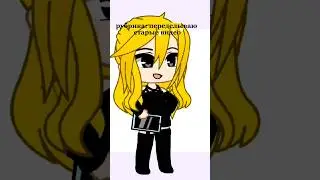 #games #рек видео без звука #рекомендации #roblox #роблокс #россия #dance #россия_топ #gacha #tdd3