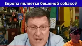 Русские сотрут вас с лица земли