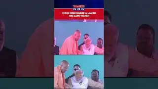 PM Narendra Modi, CM Yogi Adityanath Share Hilarious Moment During UP&rsquo;s Pilibhit Rally #shorts