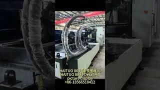 Haituo 800T Injection Molding Machine: Large-part molding, a powerful leader!#big#plastic
