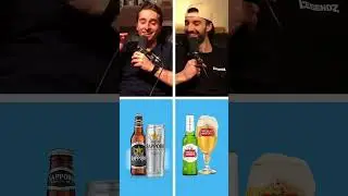 Угадай, какое это пиво! 😂🍻