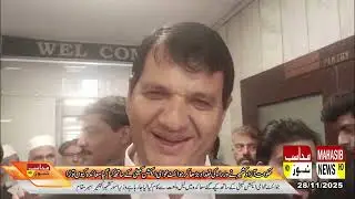 Why did the Azad Kashmir government break the agreement made with the Joint Public Action Committee
