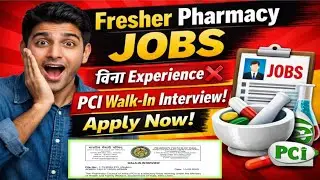 Pharmacy Council of India Job 2026 D.Pharm,B.Pharm Pharm.D Direct Interview 2026 | Pharma Jobs 2026