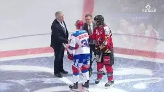 Daniil Kulikov Lyon # 93 Magnus league 2018 - 2019 Preview