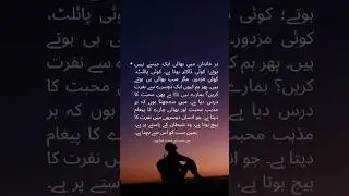 💎💖 ELM WALLA 💖 💎