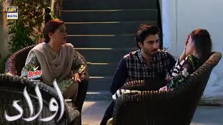 Ye Koi Choti Baat Nahi Hai - Aulaad Episode 18 Best Scene Presented By Brite