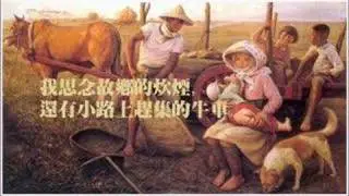 那就是我