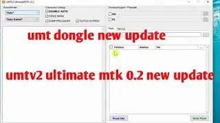 Umt New Update Mtk V0.2 / Vivo Ki Sari Problam Ab Khatam Umt NEW 2023