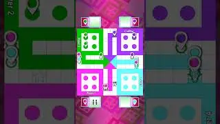 Ludo king short video || लूडो किंग शॉट वीडियो वायरल