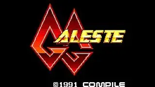 GG Aleste playthrough ~Longplay~