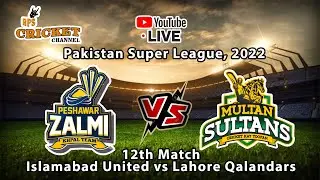 🔴LIVE Match | Peshawar Zalmi vs Multan Sultans | PSZ vs MS LIVE | 13th MATCH | 5 Feb | RPS LIVE