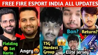 FFMIC Group Split Revealed 😍 D Group Hardest 😱 Jonty Bhai Angry Why? Fozyajay On Meri Fielding Set😡?