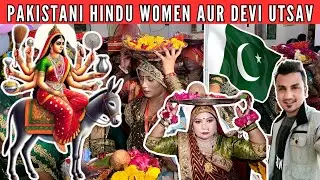 Kaisay Pakistan Ki Aurton Ne Manaya Mata Shitla Ka Anmol Utsav?