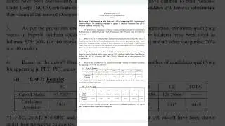 ssc CPO2022 pre resultcutoff#ssccpo#ssccporesult#ssccpo2022