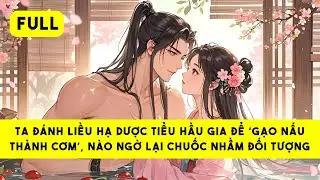 [FULL] - XUÂN ĐÌNH YẾN - Tiểu Tinh Linh Audio