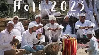 kumaoni holi vlog || कुमाऊंनी होली || day-2, my village Khantoli, Bageshwar (uttarakhand)