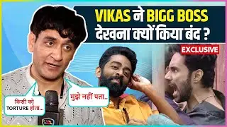 Vikas Gupta Gives Shocking Reason Behind Not Watching Bigg Boss, Says ' Torture Hote Dekh..'