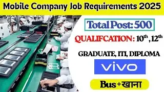 Vivo Industrial Park Jobs 2025 | Production Operator Vacancy | ITI & Diploma Apply Now #vivo #jobs