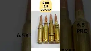 Лучший 6.5