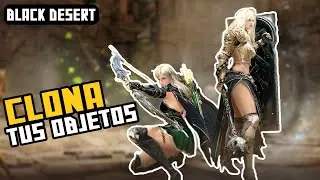Стоит ли создавать персонажей БОНД в Black Desert Online?