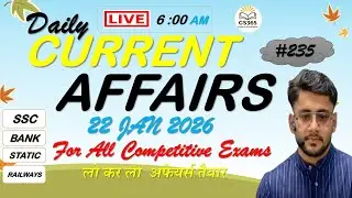 22 January Current Affairs 2026 | Current Affairs Today | Daily Current Affairs Update By Komal Sir