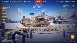 Type 71/добиваємо опит на танки 11 рівня  #shorts #Type71 #kyzas1997 #wotua