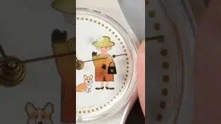 Swatch How Majestic