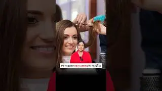 Hair Cut Se Baal Bade Hain? Reality Kya Hai! | Dermatologist