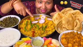Eating Vegetable 🥕khichdi, Aloo Badi, Masala Bhindi, Saboodana Kheer, Poori I Foodie Gd