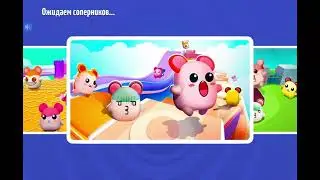 STAR: Super Tricky Amazing Run - Часть 1: Начало - погружение в мир игры и освоение основ