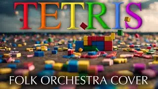 Tetris Theme (Korobeiniki) | Folk Orchestra Cover