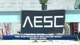 Gov. Beshear joins AESC leaders to place final steel piece at Bowling Green Gigafactory