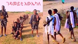Garba ciise oo 10 KM loo jiro Dad gaajo ugu dhintey Gobalka Tigreega Abiye oo safar qarsodi ah ku ba