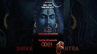 Most powerful Mantra to Heal Your Tired Mind & Unlock Strength!