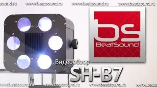 Обзор BS LIGHTING SH-B7 световой эффект