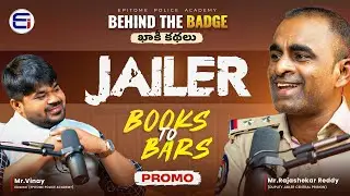 From Average Student to Jailer: Inspiring SI Success Story | | Police Motivation Telugu |