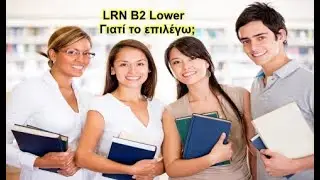 LRN B2 Lower: &gamma;&iota;&alpha;&tau;ί &nu;&alpha; &delta;ώ&sigma;&omega; &epsilon;&xi;&epsilon;&tau;ά&sigma;&epsilon;&iota;&sigmaf; &sigma;&tau;&omicron; LRN &Beta;2; &epsilon;ί&nu;&alpha;&iota; &alpha;&lambda;ή&theta;&epsilon;&iota;&alpha; ό&tau;&iota; &xi;έ&rho;&omega; &tau;&alpha; &theta;έ&mu;&alpha;&tau;&alpha; topics speaking;