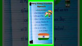 Five lines speech on independence day/15August speech in english/5 lines speech on independence day