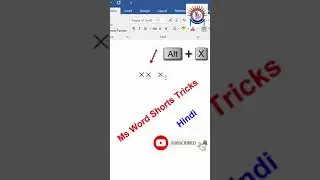 #shorts Make Cross Symbol in ms word | learn Advance ms word class in hindi | ms word tutorial