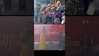 #ရွှေမိုးElectronicဆိုင်ဖွင့်ပွဲ #တညင်းကုန်းလက္ကားဈေးရုံ7#youtube #trending #myvlog #meme 