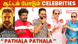 VIKRAM Celebrity Show - Pathala Pathala Live Performance🔥 | Kamal Haasan | Lokesh Kanagaraj
