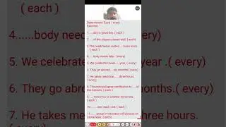 जानिए Each और every का बेसिक कांसेप्ट Exercise सहित