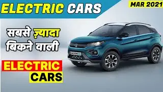Top selling electric cars in India 2021 | EV sales hit a record high in FY2021