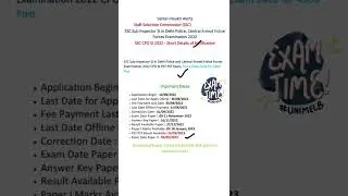 Ssc CPO SI Result 2022 | Ssc CPO SI Tier 2 Exam Date 2022 | SSC | CPO SI 2022 Result