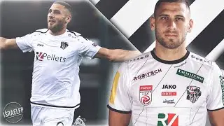 שון וייסמן ● החיים באוסטריה ● וולפסבורג | 2020