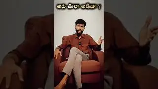 చెంచుల పై దాడి అది ఊరా అడివా #trendingshorts #chenchu  #bahujanscreen