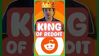КОРОЛЬ REDDIT ВЫСКАЗАЛСЯ!