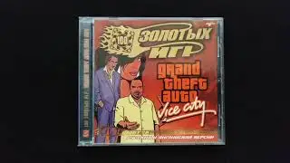 GTA Vice City (PC CD Game, Unofficial, Master Games, 2004)