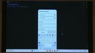 VI радионица о Систему еОтпремница - Мобилна апликација и кориснички интерфејс